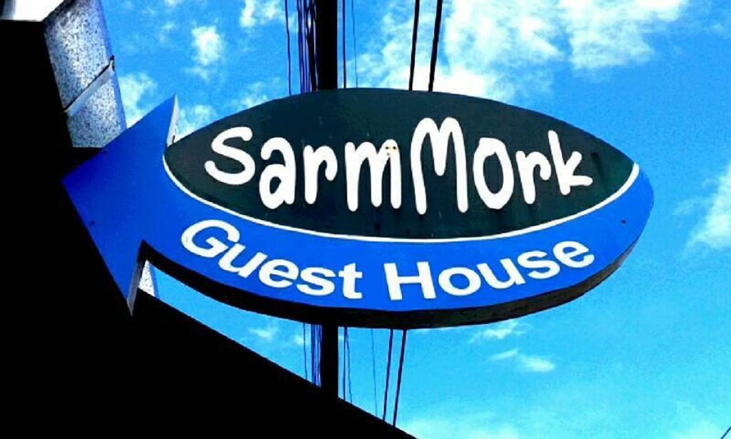 Sarm Mork Guest House Mae Hong Son Esterno foto
