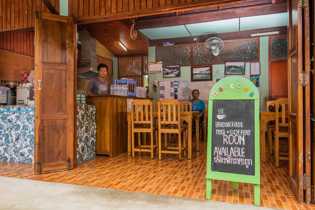 Sarm Mork Guest House Mae Hong Son Esterno foto